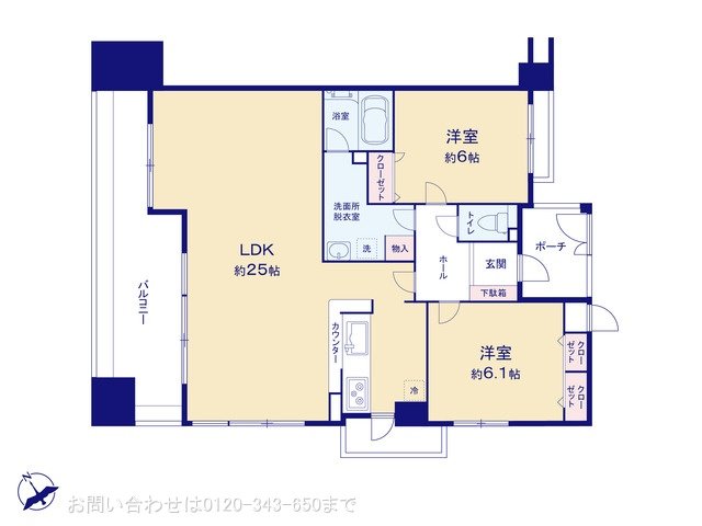 ドラゴンマンション相模原参番館 603