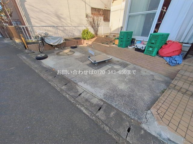 撮影日(2026-01-20 00:00:00)