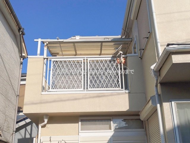 撮影日(2026-01-20 00:00:00)