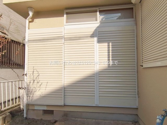 撮影日(2026-01-20 00:00:00)