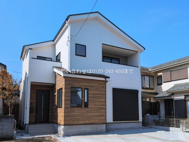 相模原市南区西大沼4期 1号棟