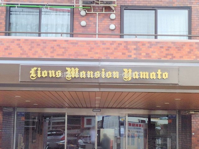 撮影日(2025-09-16 00:00:00)