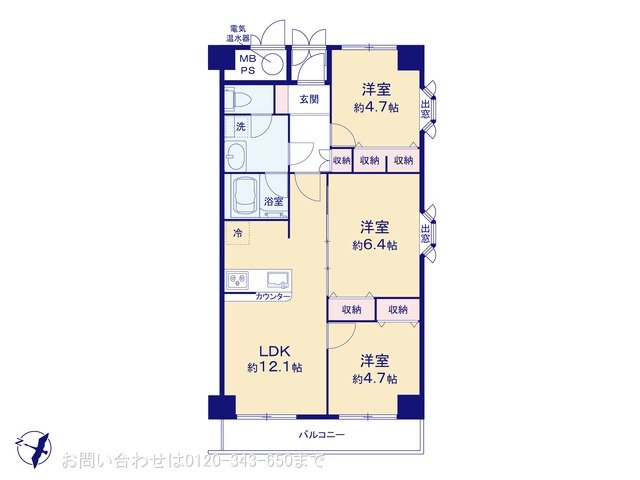 ライオンズマンション大和 715