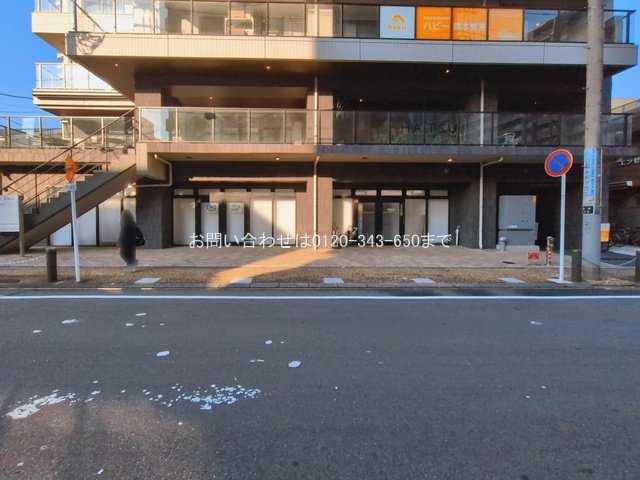 撮影日(2026-03-12 00:00:00)