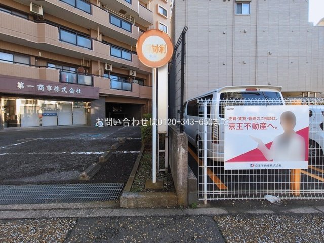 撮影日(2026-03-12 00:00:00)