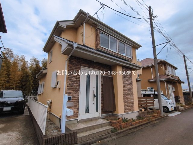 相模原市中央区東淵野辺三丁目  