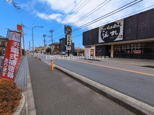 撮影日(2026-03-17 00:00:00)