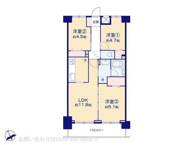 さがみ野シティハイツ 203
