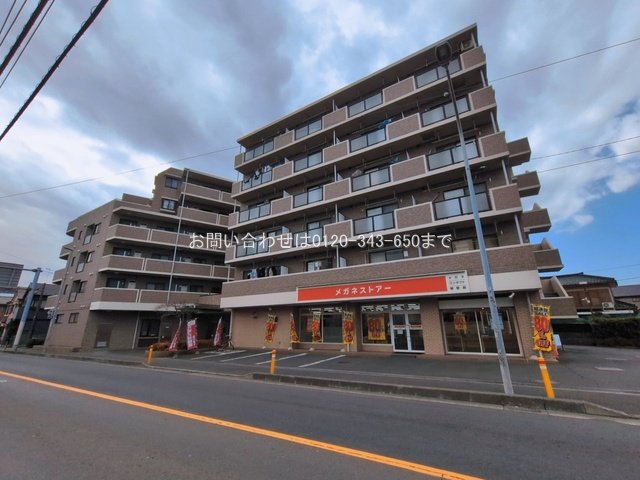 さがみ野シティハイツ 203