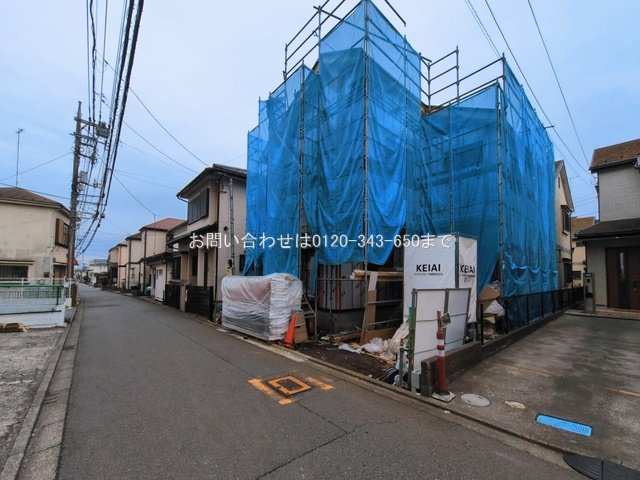 撮影日(2026-03-17 00:00:00)