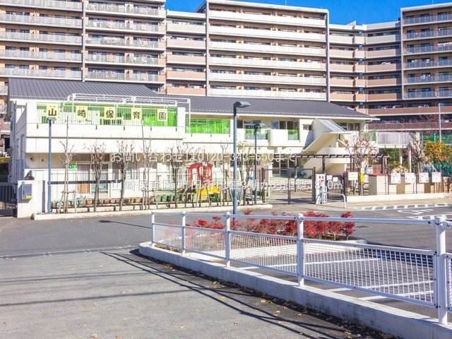 山崎保育園 撮影日(2021-12-02) 1810m