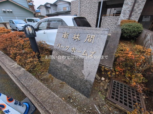 撮影日(2026-03-10 00:00:00)