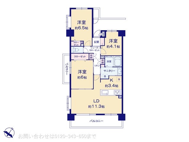 南林間パーク・ホームズ 205
