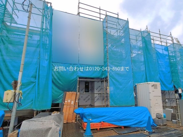 相模原市南区磯部1198番16 B号棟