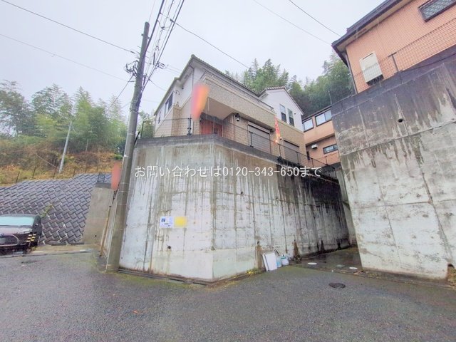 八王子市片倉町  