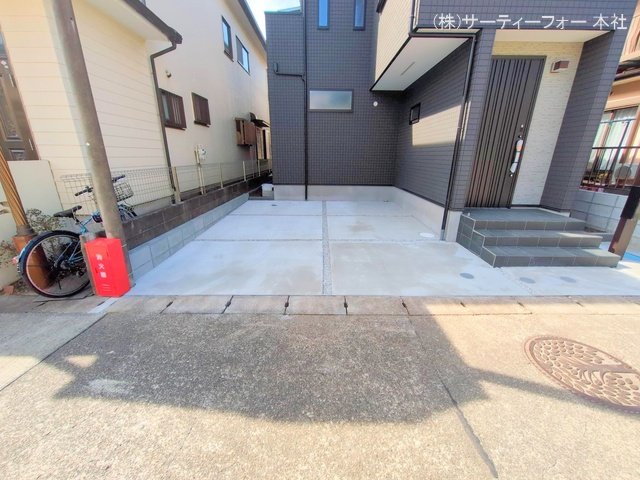 撮影日(2025-02-21 00:00:00)