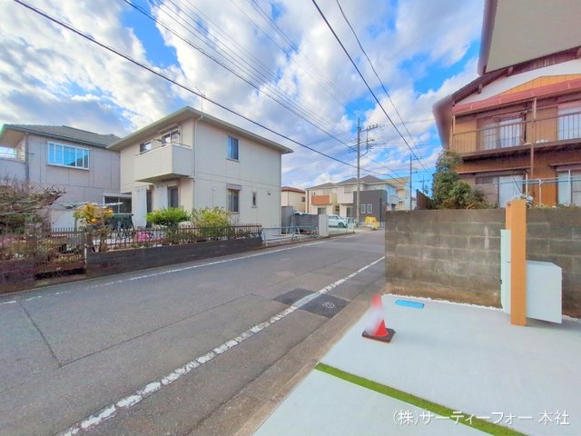 撮影日(2024-12-12 00:00:00)
