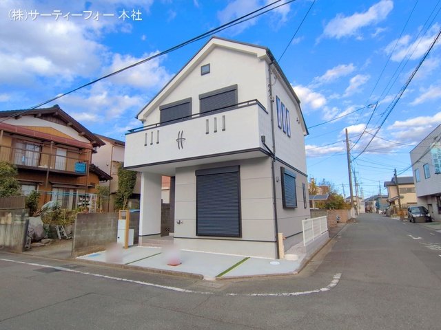 相模原市中央区弥栄1丁目2期  
