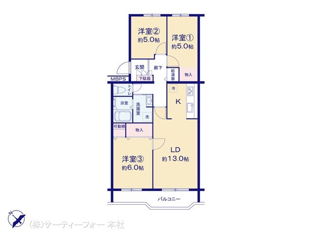 ユニライフ相模大野 203