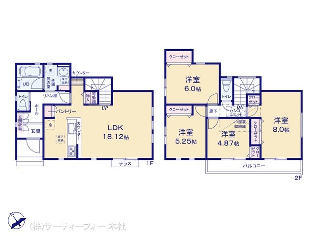 相模原市中央区上溝4丁目5期 3号棟
