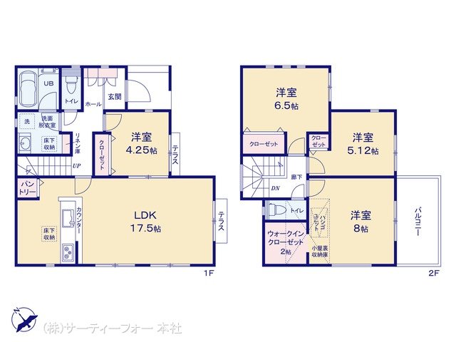 相模原市中央区上溝4丁目5期 7号棟