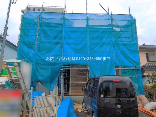 撮影日(2026-03-25 00:00:00)