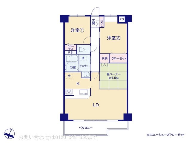 ライオンズマンション中央林間第6 305