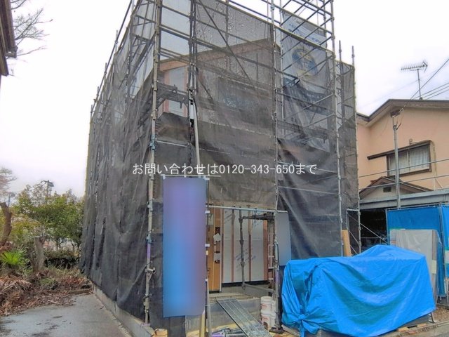 八王子元八王子町第24 1号棟