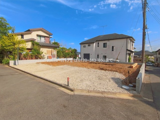 相模原若葉台 1号棟
