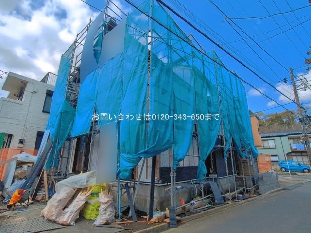 相模原市南区東大沼2丁目 1号棟