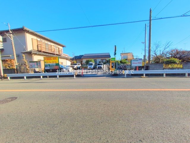 撮影日(2025-12-04 00:00:00)