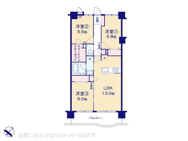 リベラル番田弐番館 607