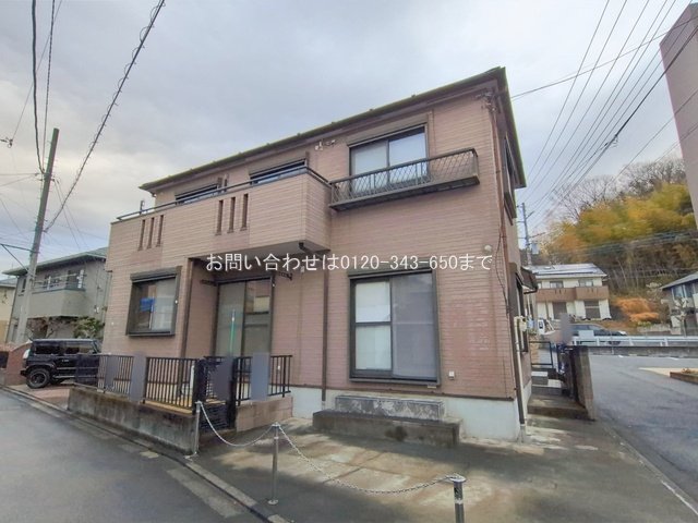 町田市小山町3472ー8  