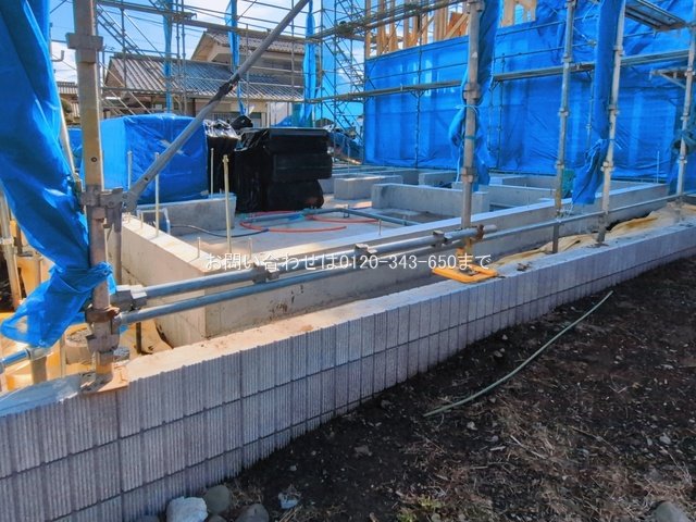 相模原市緑区相原6丁目 No.1