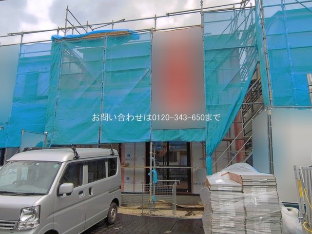 相模原市緑区相原6丁目 No.2