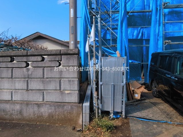 撮影日(2026-03-12 00:00:00)