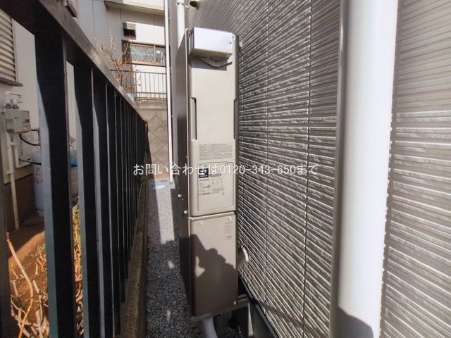 撮影日(2026-03-18 00:00:00)