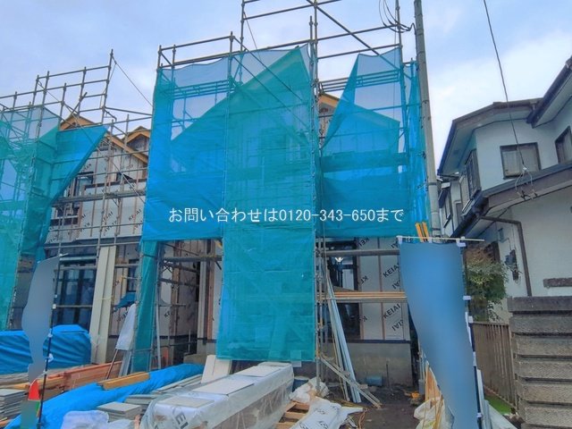 相模原市南区東林間17期 2号棟