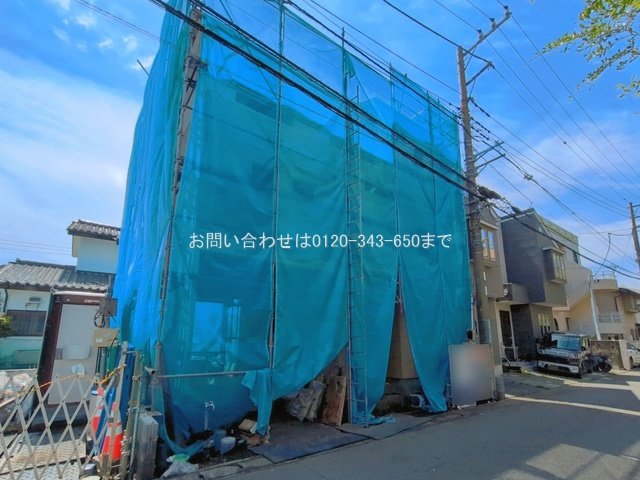 相模原市南区東林間1丁目(20ー29) 1号棟