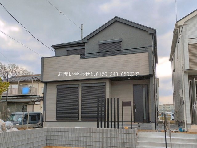 撮影日(2026-03-27)