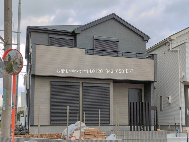 厚木市林5丁目1期 No.2