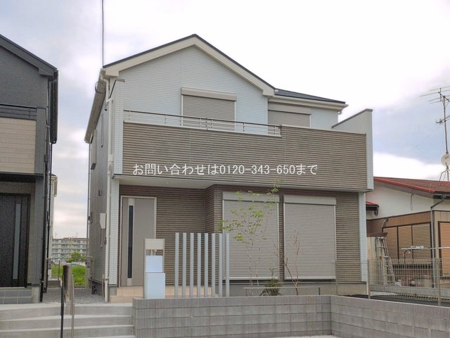厚木市林5丁目1期 No.3
