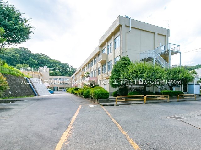 八王子市立城山小学校 撮影日(2022-07-22) 1400m