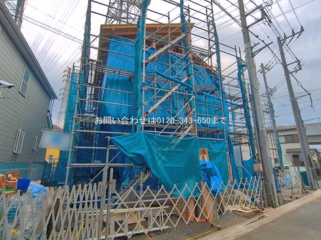 相模原市緑区東橋本4丁目 No.1
