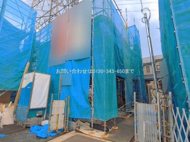 相模原市緑区東橋本4丁目 No.4