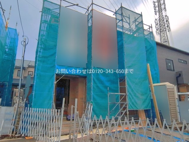 相模原市緑区東橋本4丁目 No.5