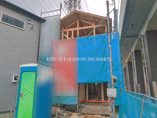 相模原市緑区東橋本4丁目 No.8