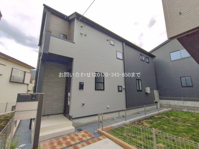 八王子市石川町(3237) 7号棟