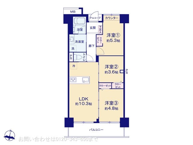南えびな杉久保サンパルク650B街区4号 708