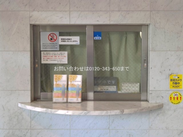 撮影日(2026-04-01 00:00:00)